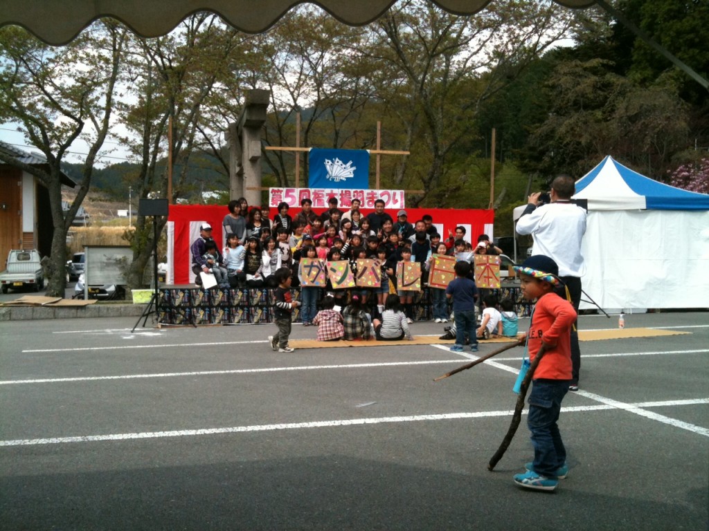フィナーレ