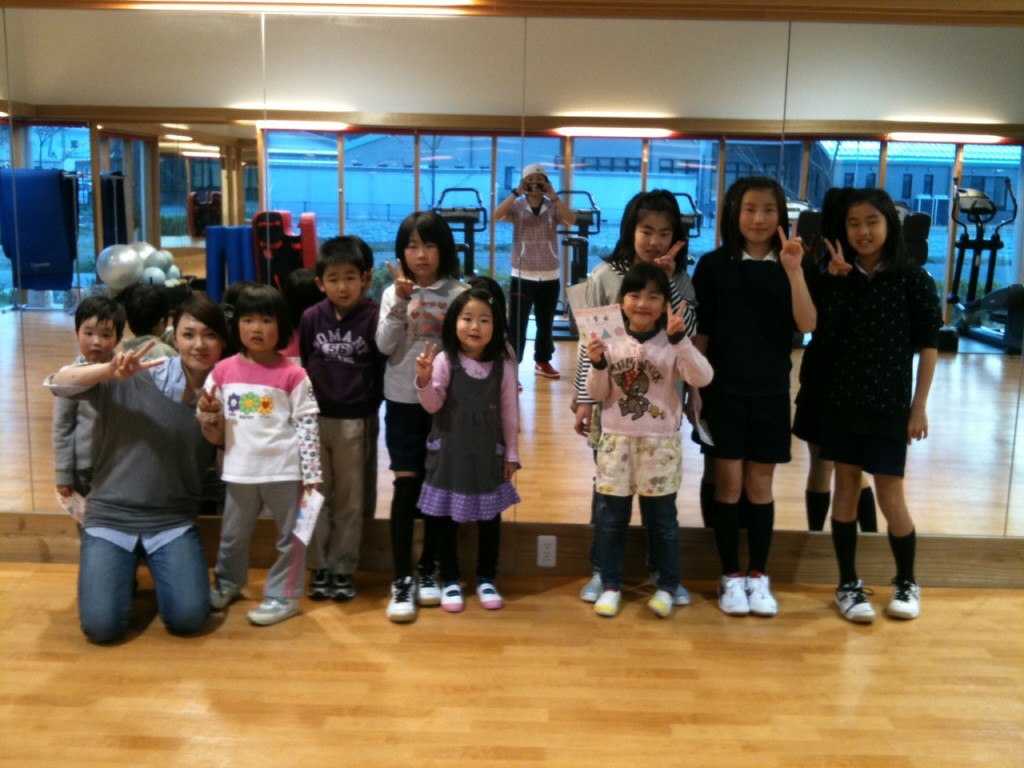 KIDS KIDS