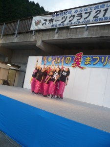 ラストポーズ
