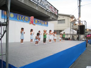 くじらAチーム