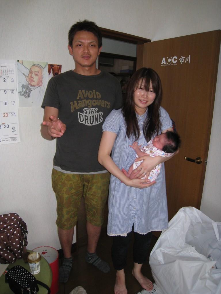 吉田ファミリー