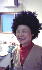 kao